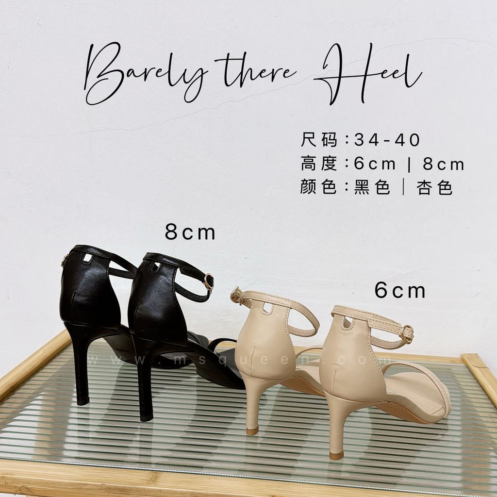 image_12F485CF-86E0-48E7-905D-C71F26DC9FF6_1767787703