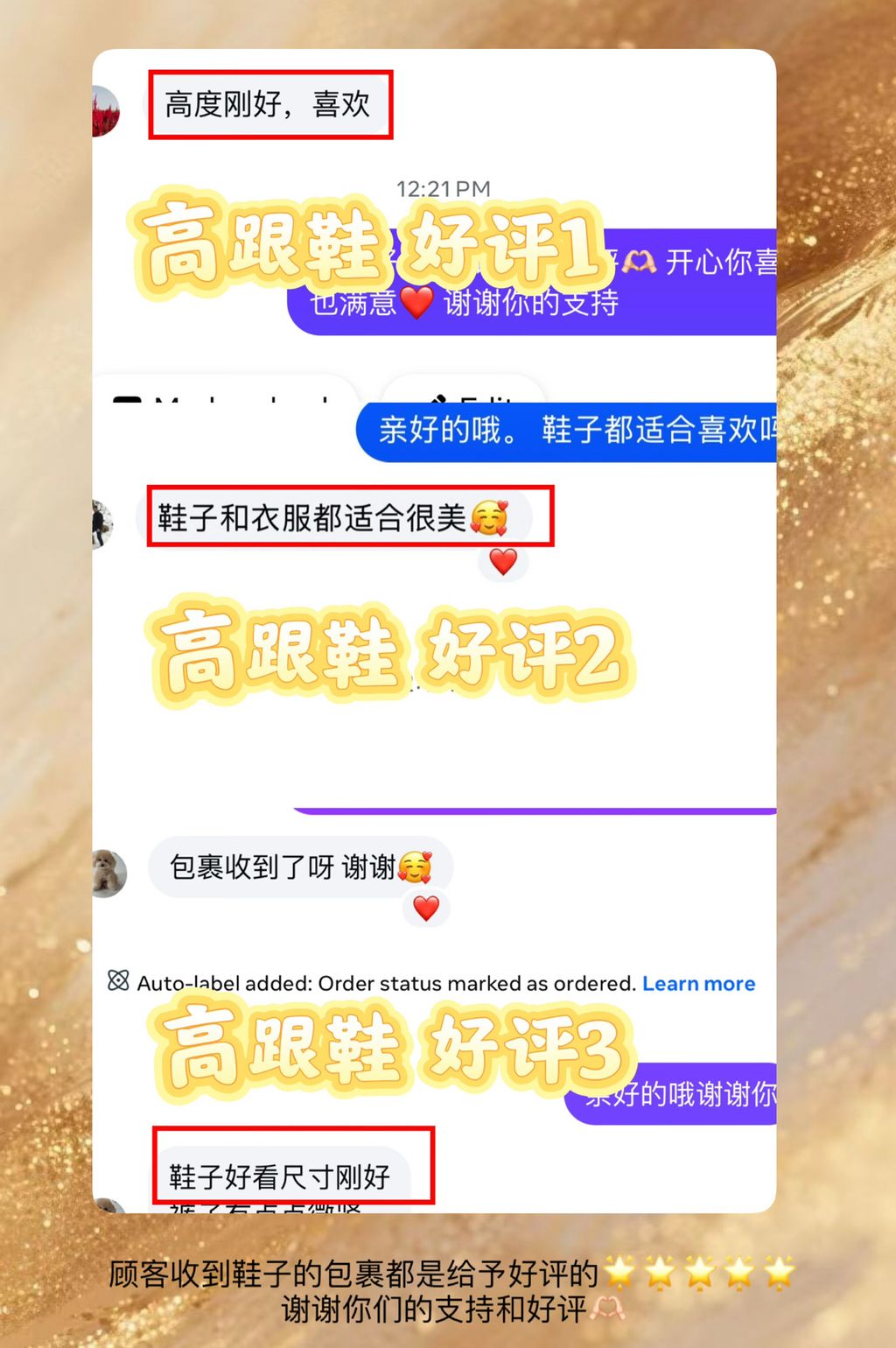 image_FC3CA946-4A6A-41E8-8E80-10E22C2D0EB0_1769231723