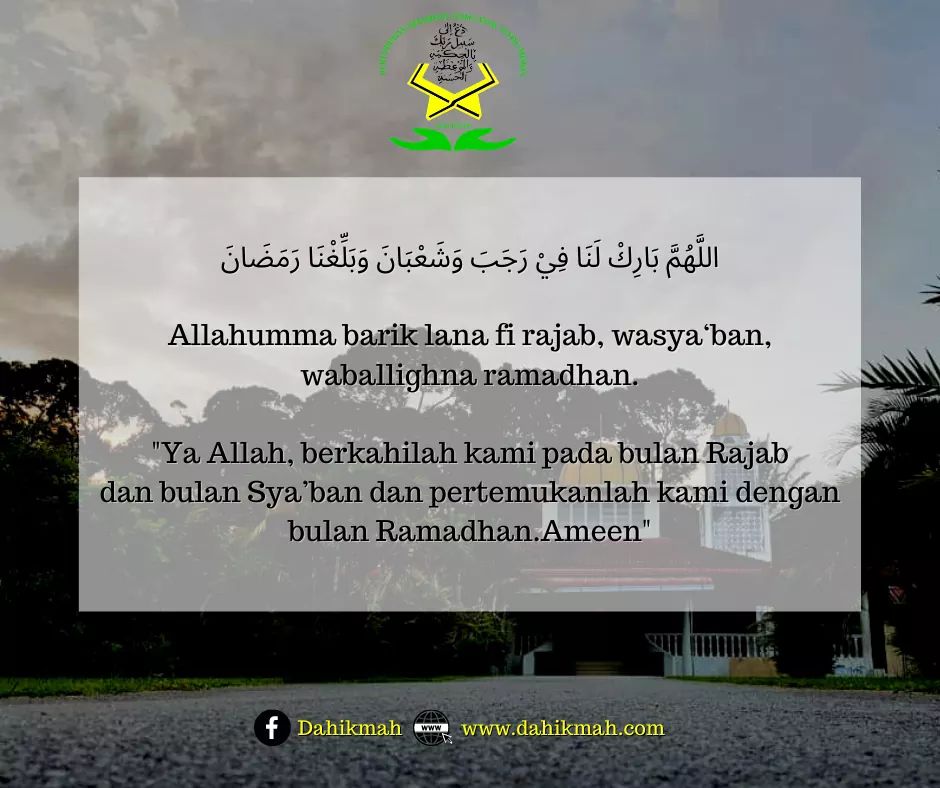 doa selamat majlis berkhatan