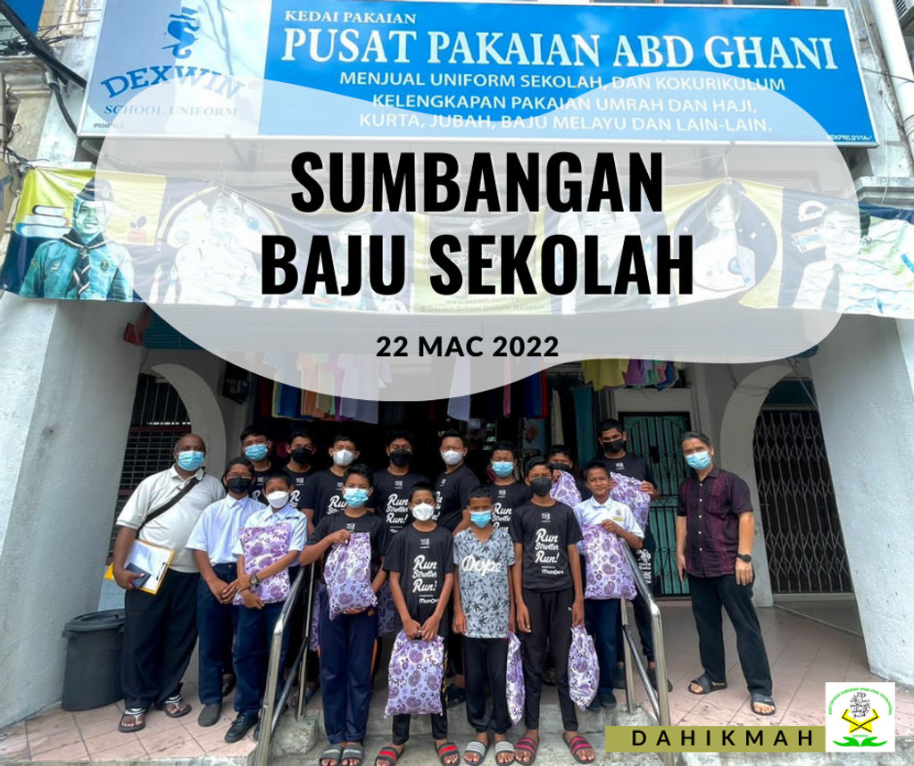 SUMBANGAN BAJU SEKOLAH OLEH PUSAT PAKAIAN ABD GHANI - 22 MAC 2022