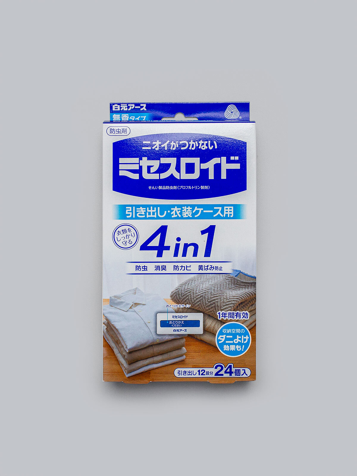 衣櫃衣櫥防蟲防霉劑-260201-12