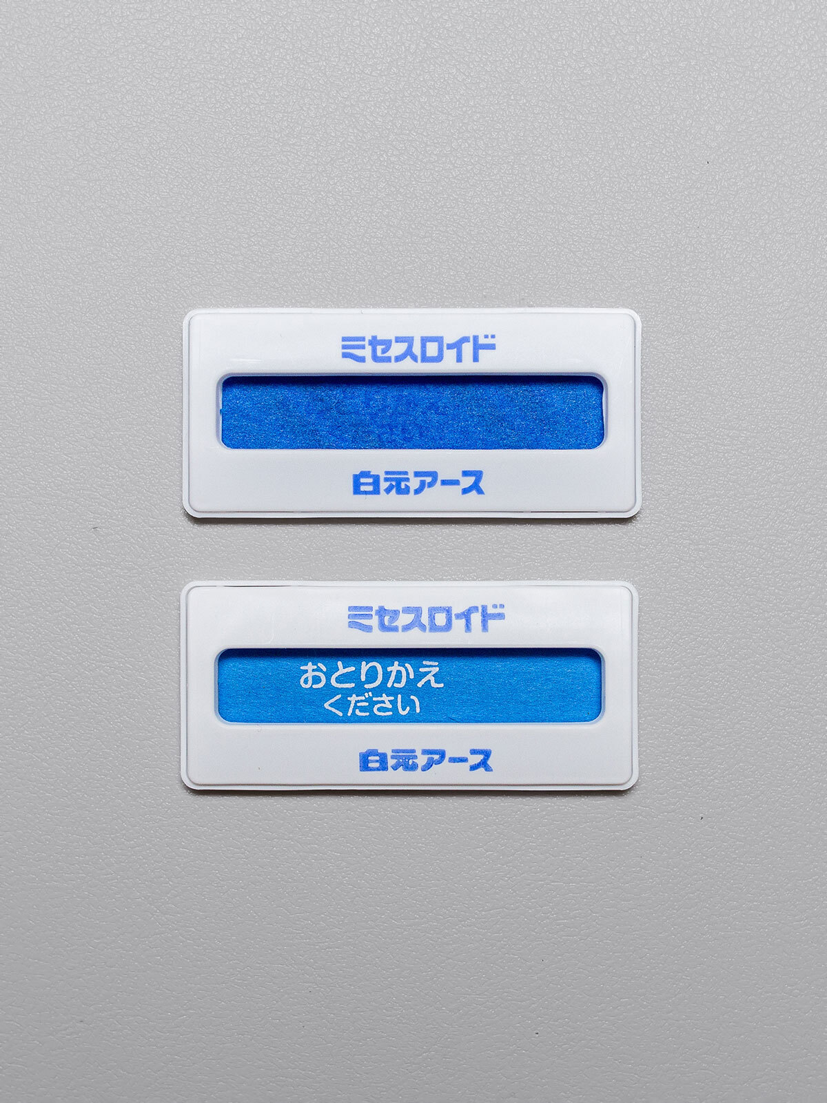 衣櫃衣櫥防蟲防霉劑-260201-15