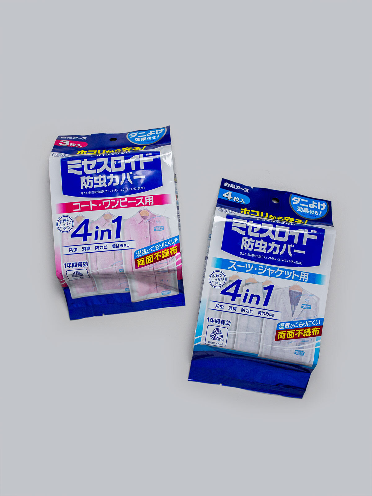 衣櫃衣櫥防蟲防霉劑-260201-17