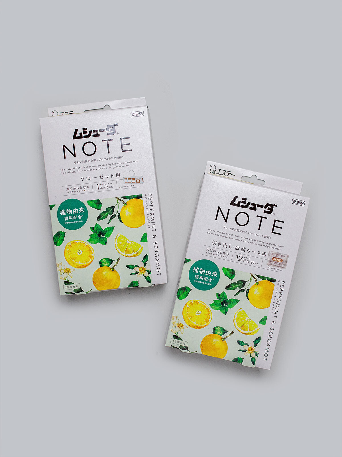 衣櫃衣櫥防蟲防霉劑-260201-20