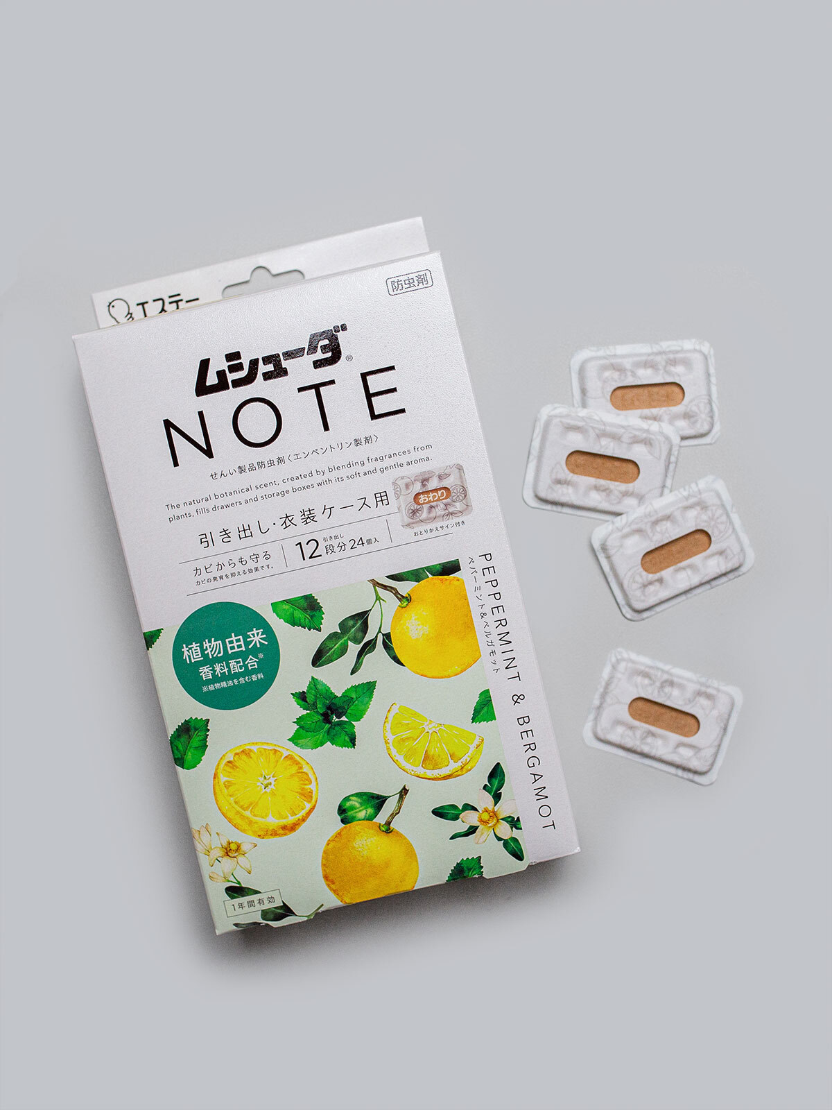 衣櫃衣櫥防蟲防霉劑-260201-23