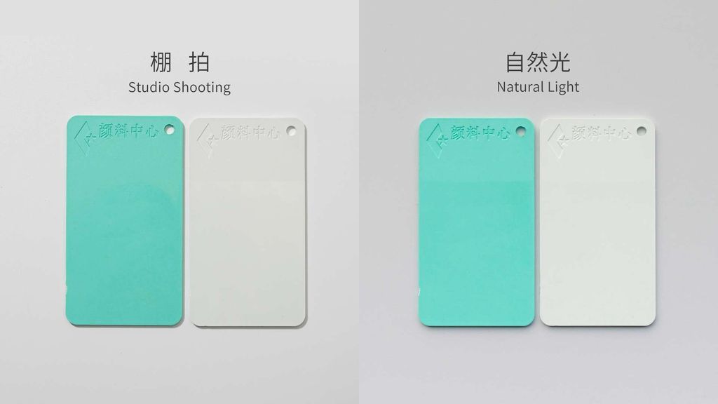 ManuChip_Photos-1