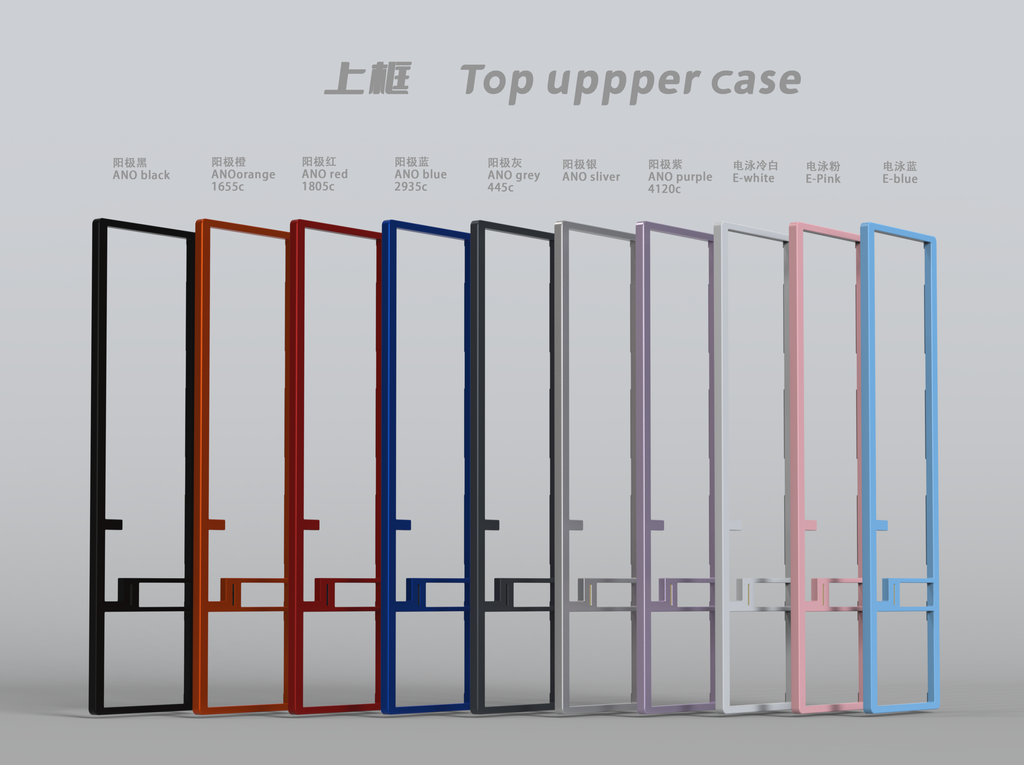  top upper case