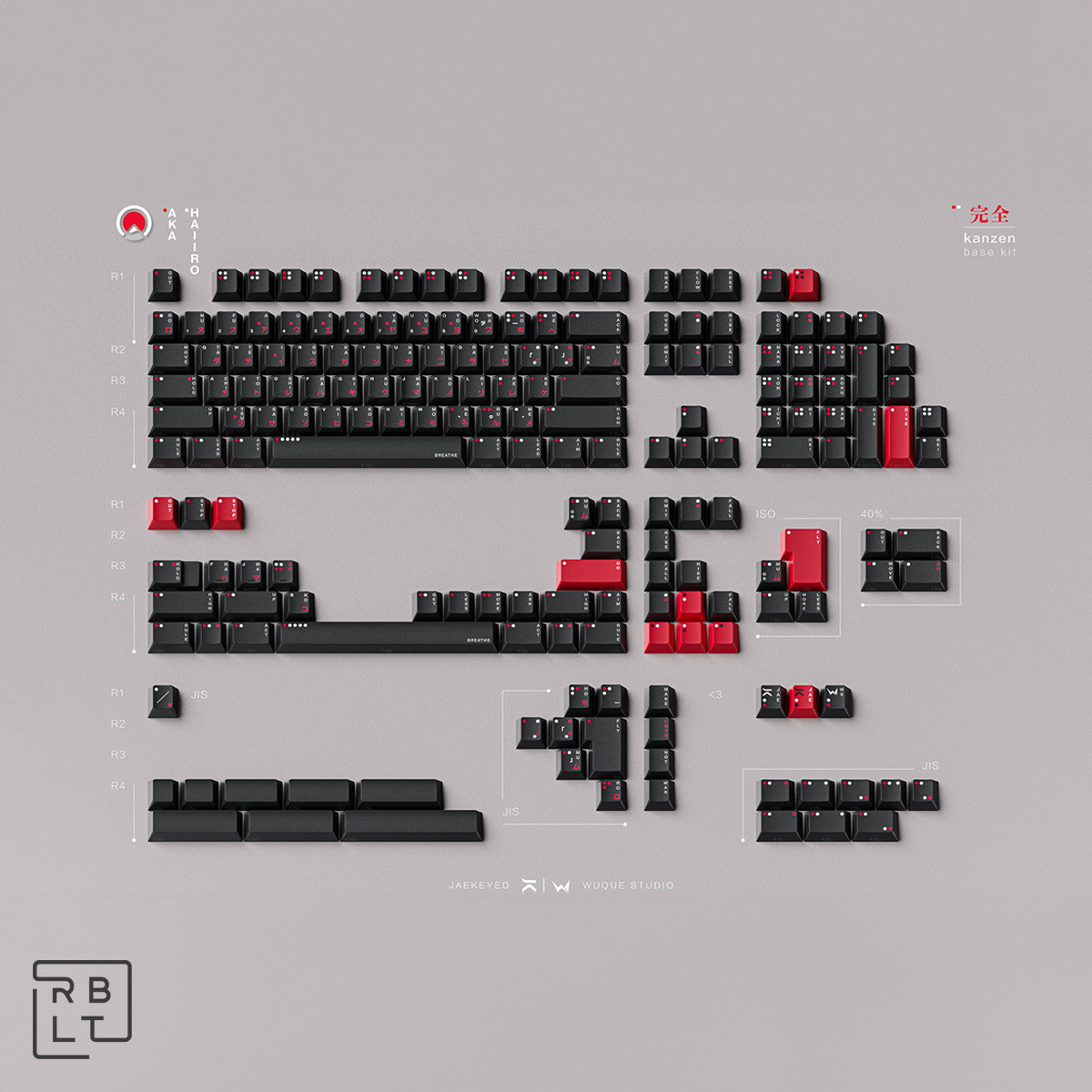rk（1138）ビリヤードキュー HANBAT rk（1138）ビリヤードキュー