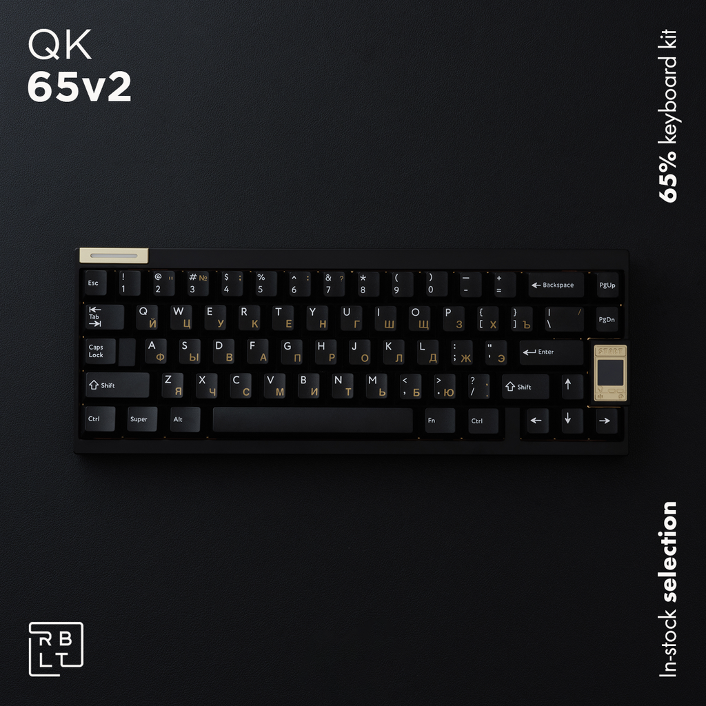 QK65v2