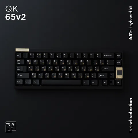 QK65v2