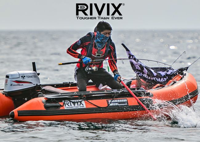 RIVIX BOAT |  - Commando Curl