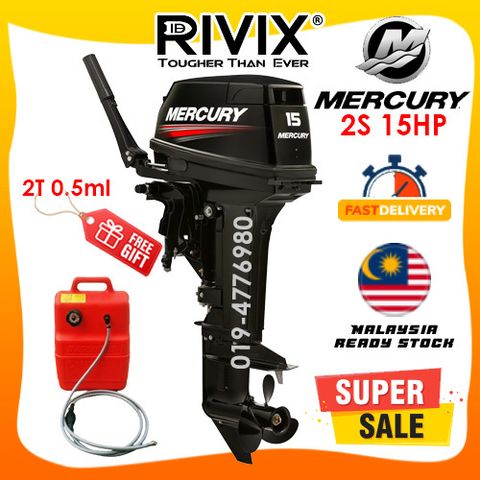 mercury 15hp shopee