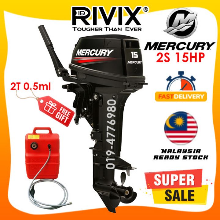 mercury 15hp shopee
