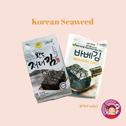 seaweed.jpg