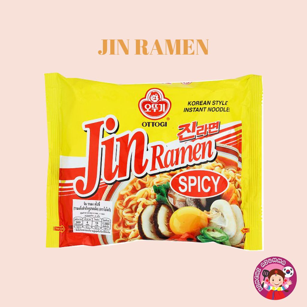 JIN RAMEN.jpg