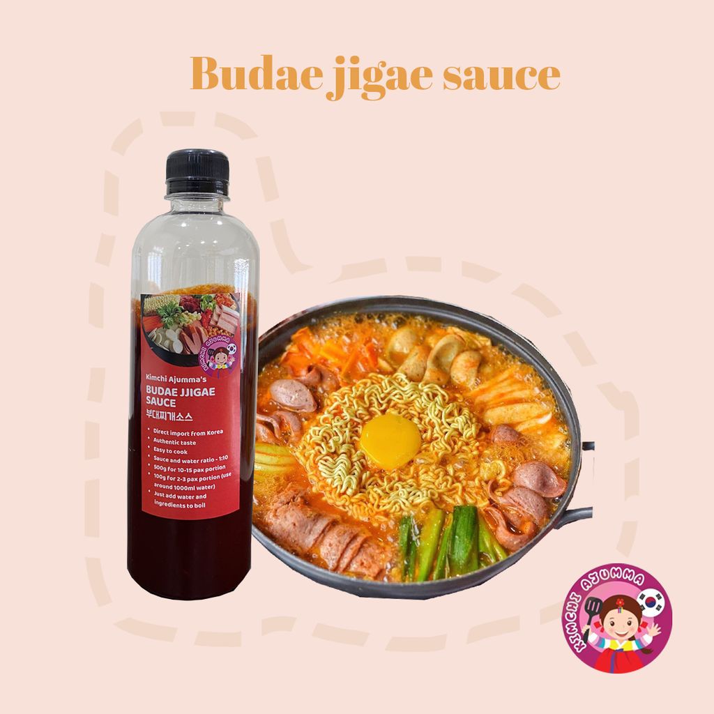 budae.jpg