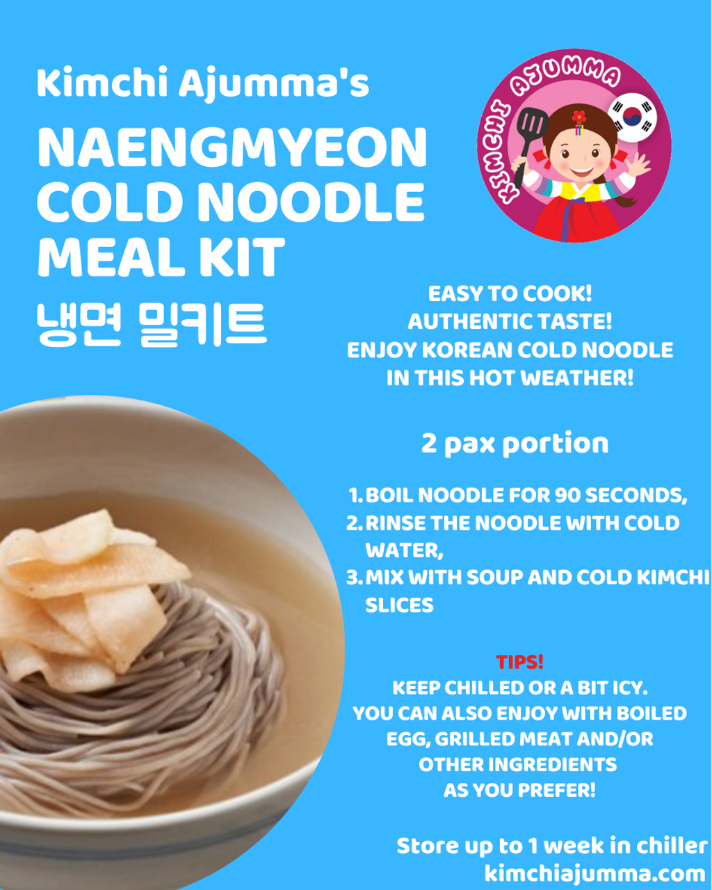 naengmyeon.png