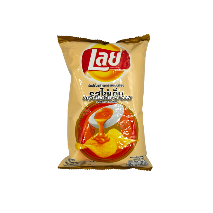 snack5.png