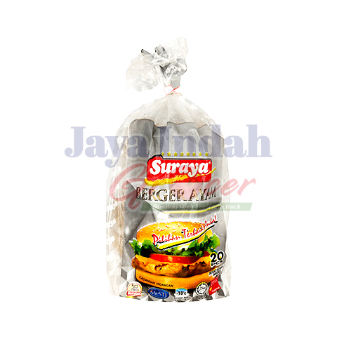 Suraya-Burger-Chicken-Patty-900g.jpg
