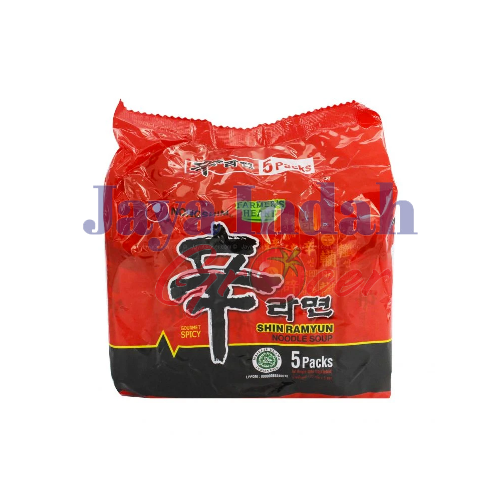 Nongshim Shin Ramyun 5 packets.png