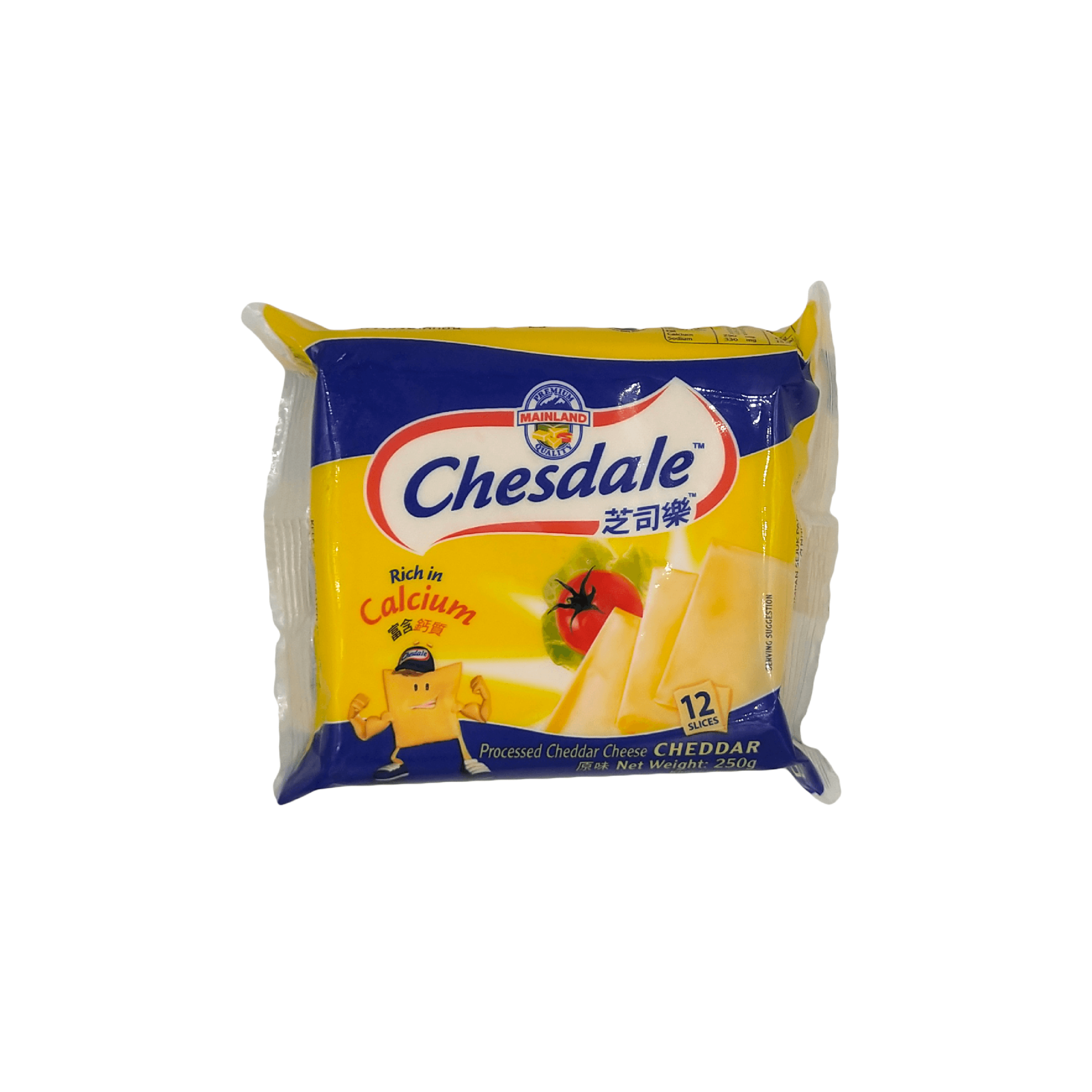Chesdale Cheddar Cheese Slice 12s.png