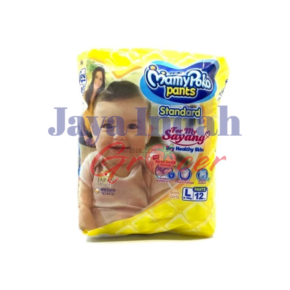 Mamypoko Pants L Size 44 Diapers