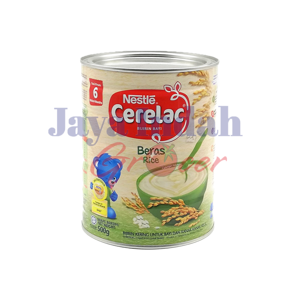 Nestle Cerelac Rice 500g.png