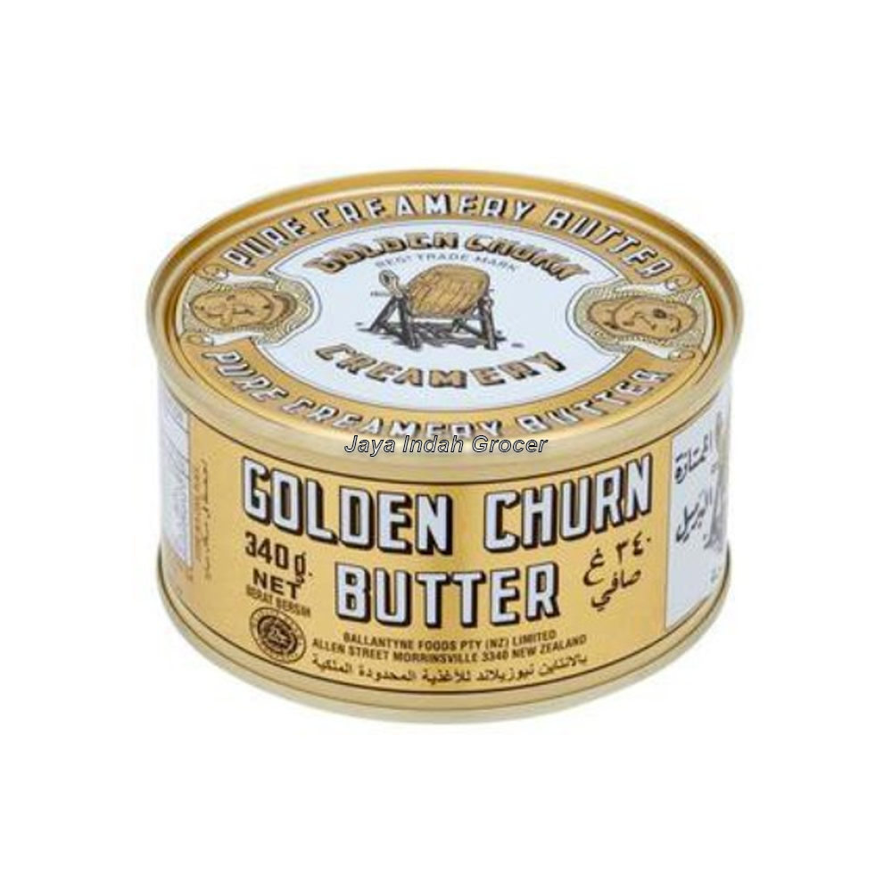 Golden Churn Canned Butter Pure Creamery Butter 340g.png