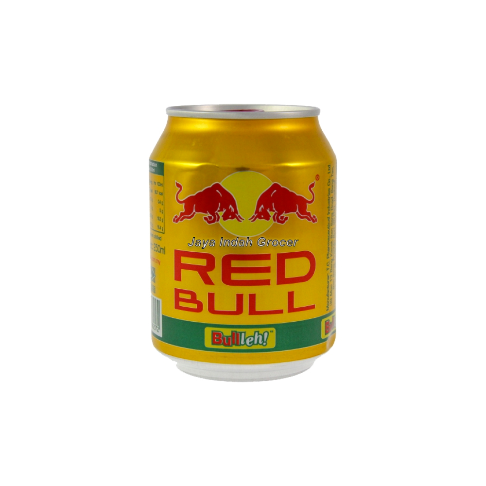 Red Bull Energy Drink 250ml.png