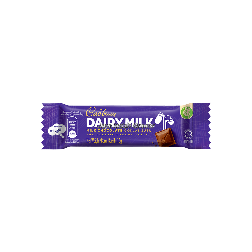 Cadbury Dairy Milk Chocolate 15g.png