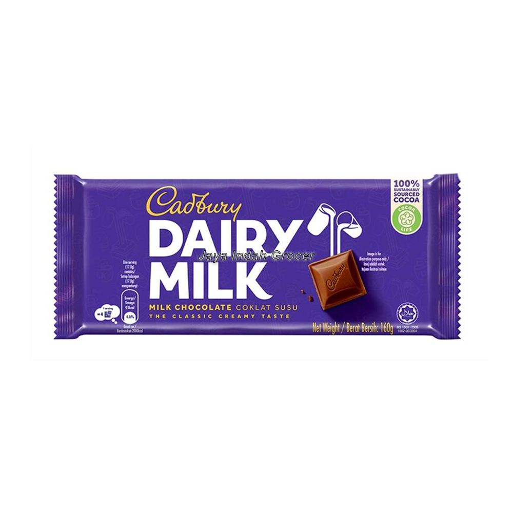 Cadbury Dairy Milk Chocolate 160g.png