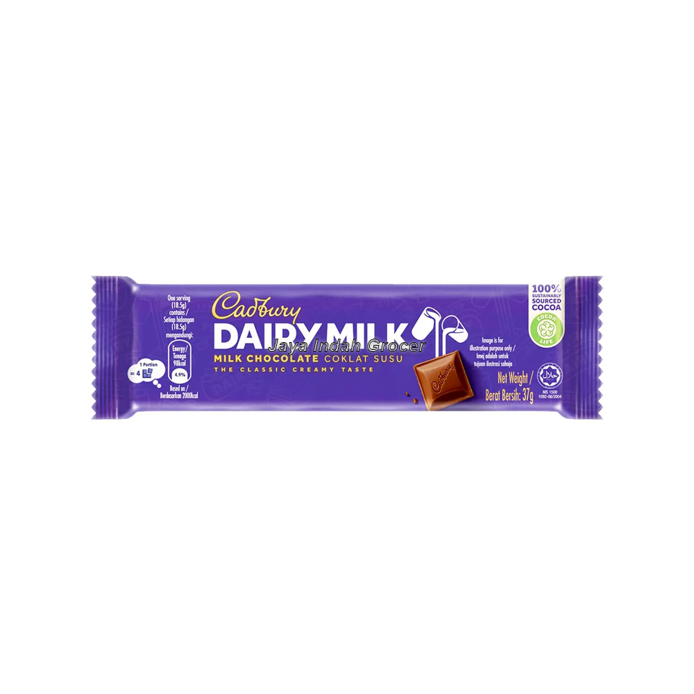 Cadbury Dairy Milk Chocolate 37g.png