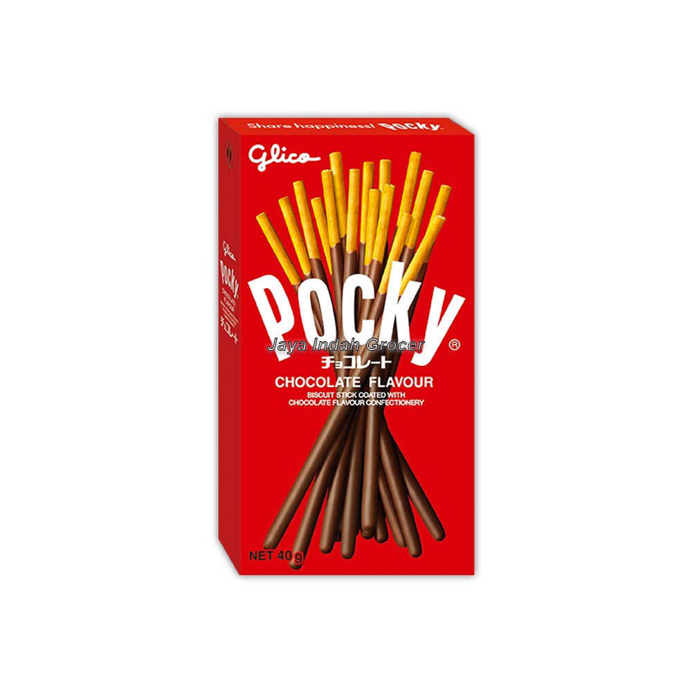 Pocky Chocolate Flavour 40g.png