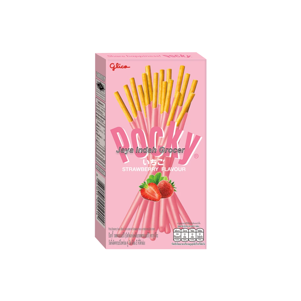 Pocky Strawberry Flavour 38g.png