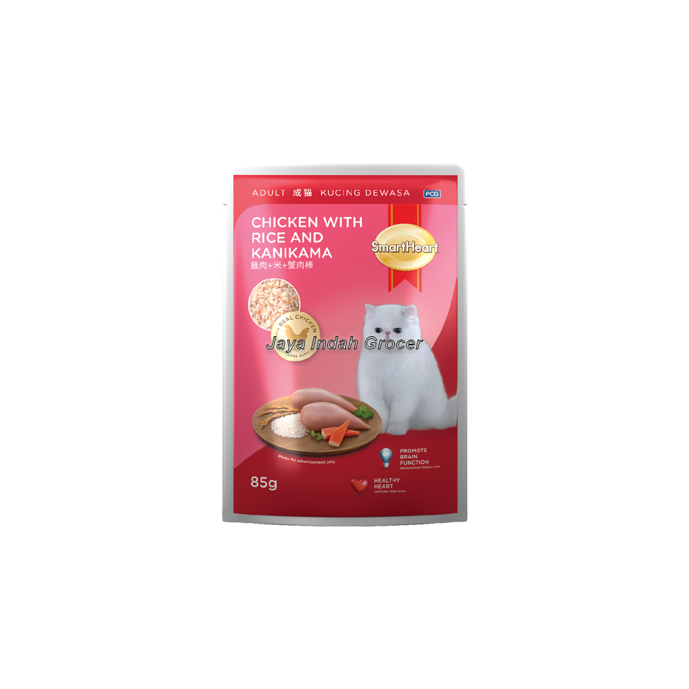 SmartHeart Chicken with Rice & Kanikama 85g.png