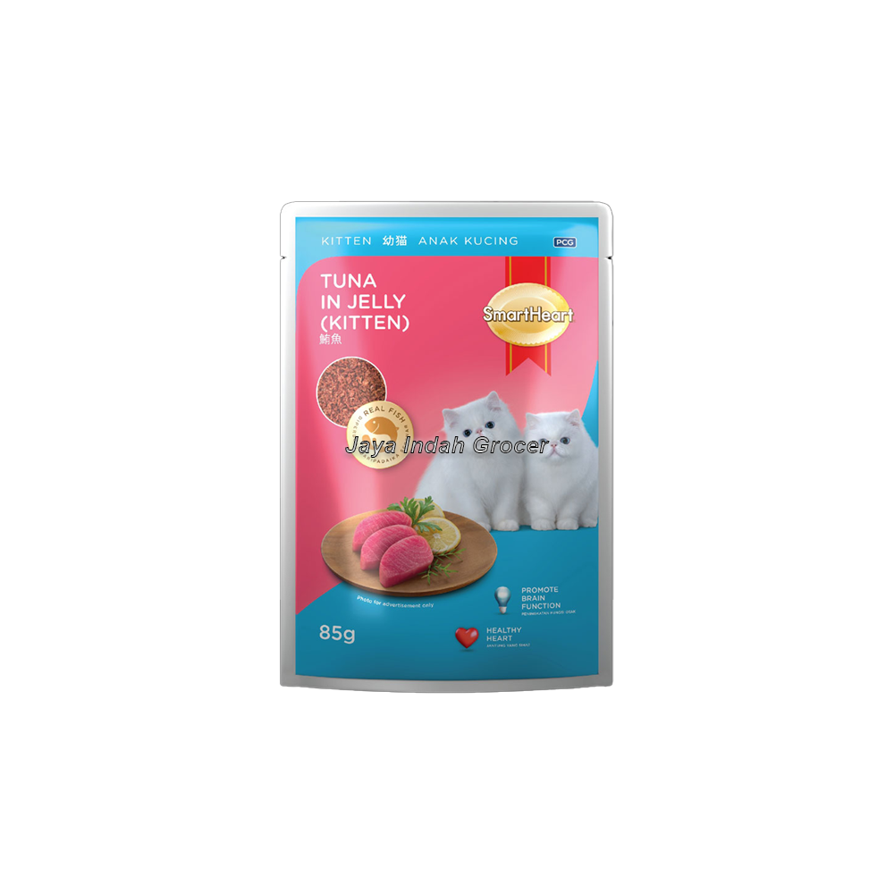 SmartHeart Kitten Tuna with Chicken in Jelly 85g.png