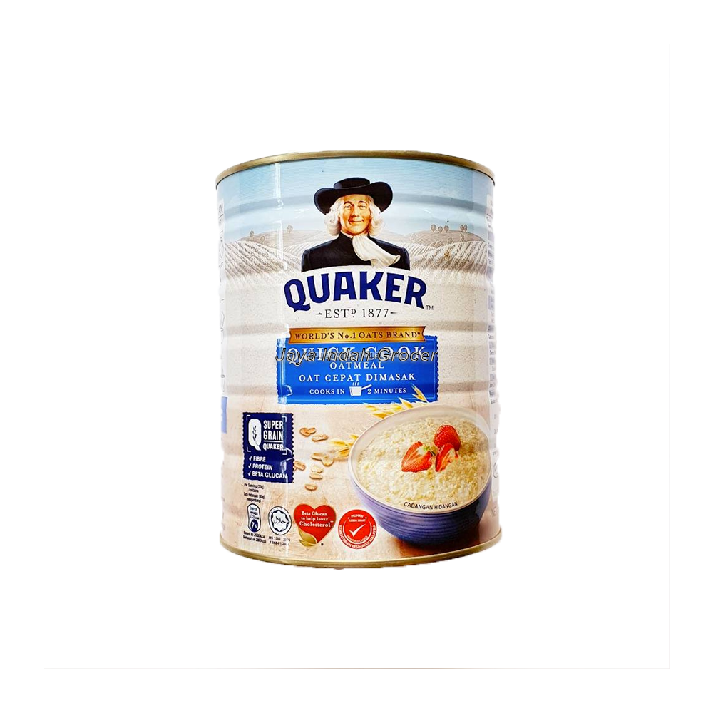 Quaker Quick Cook Oatmeal 800g.png