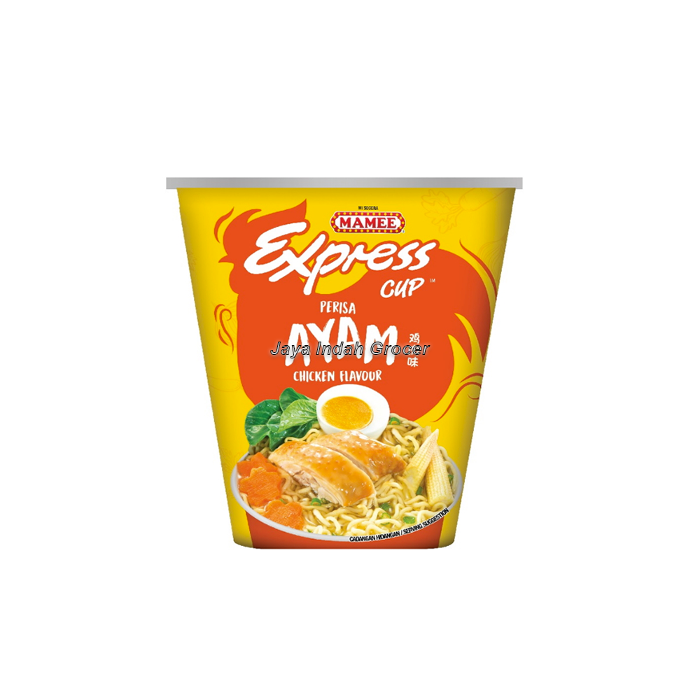 Mamee Express Cup Instant Noodle Chicken Flavour 65g.png
