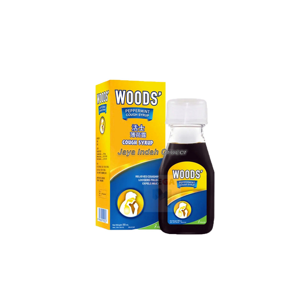 Woods' Cough Syrup 50ml.png