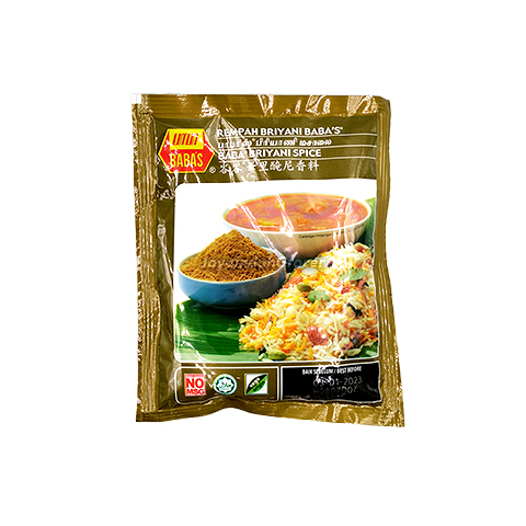 Baba's Briyani Spice 70g