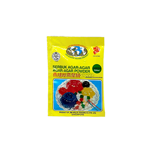 Swallow Globe Brand Agar-agar Powder 10g