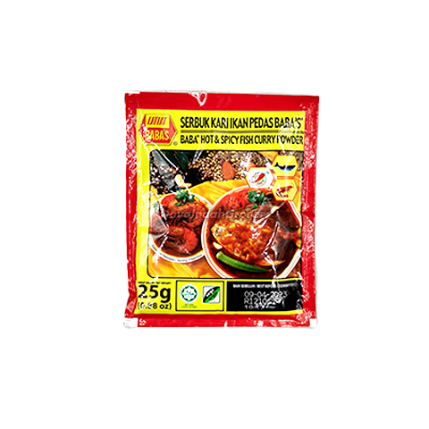 Baba's Hot & Spicy Fish Curry Powder 25g