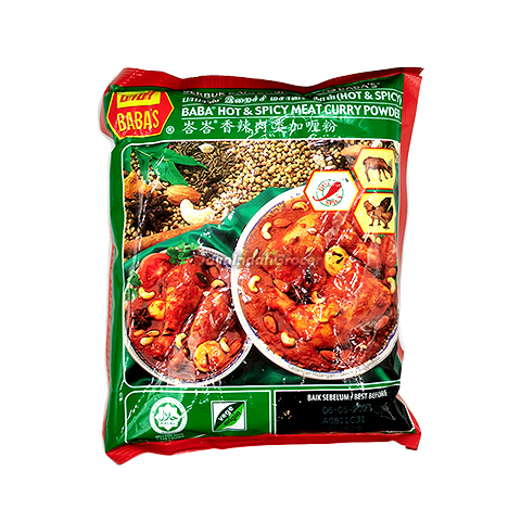 Baba's Hot & Spicy Meat Curry Powder 250g