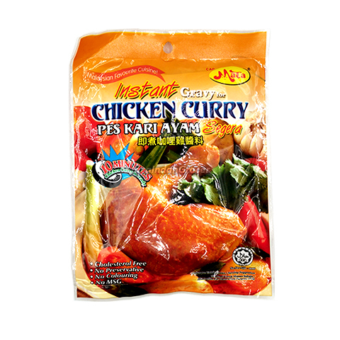 Mata Instant Gravy for Chicken Curry 180g