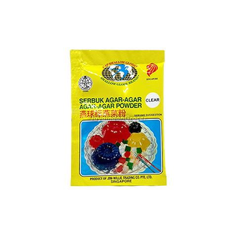 Swallow Globe Brand Agar-agar Powder Clear 10g
