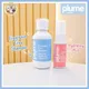 Fragrance Free Shampoo and Hydrating Mist