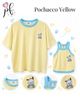 Pawrent Pochacco Full Yellow