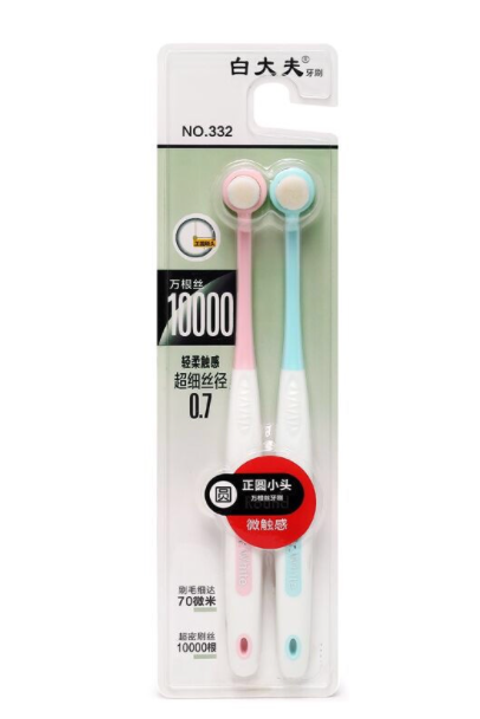 Screenshot 2021-09-06 at 12.27.07 AM.png