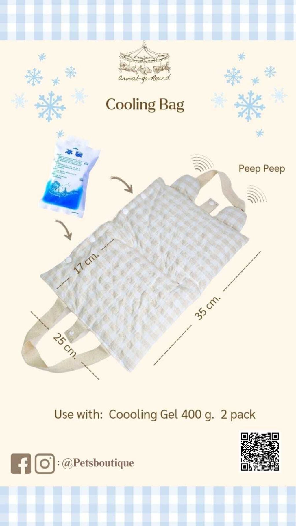 CoolingBag