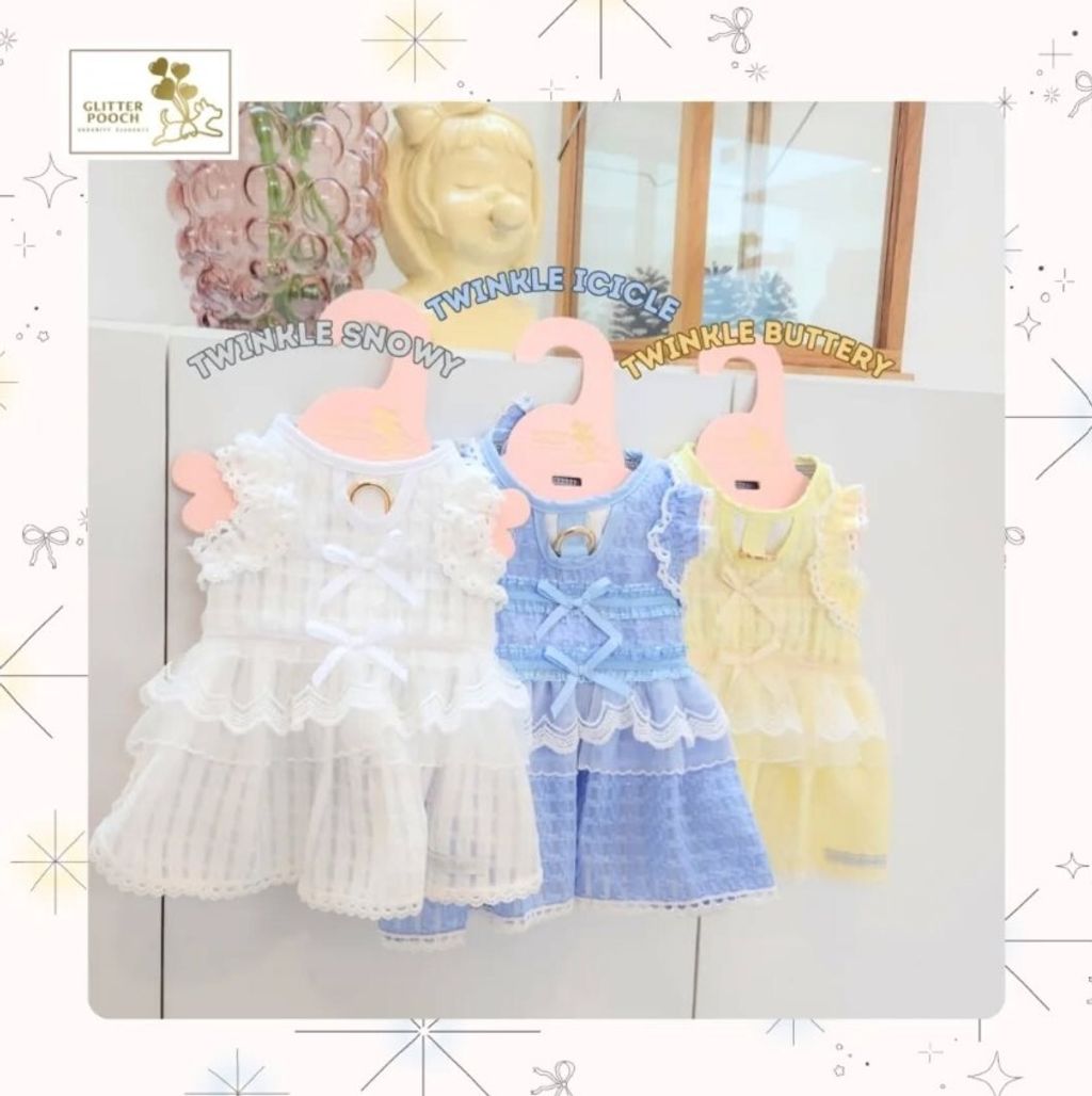 Twinkle